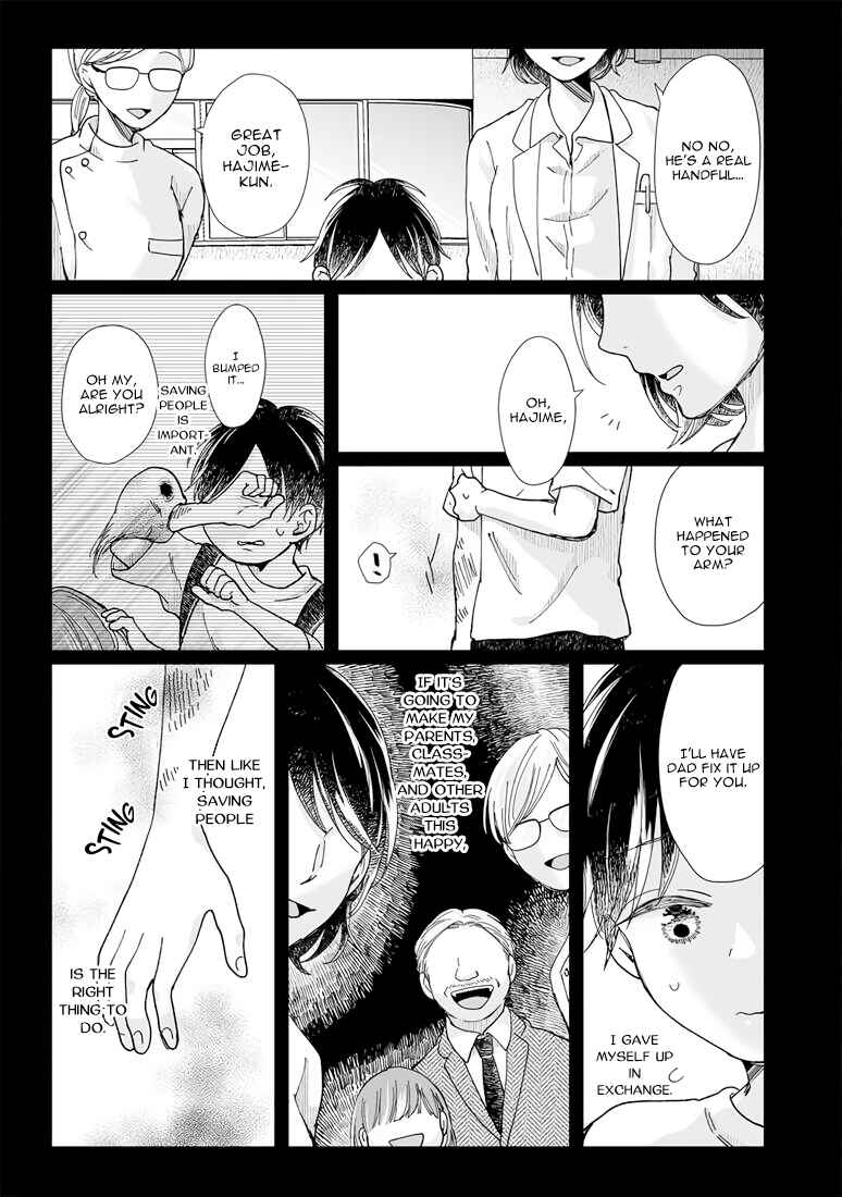 Page 8 Chapter 8 Yuurei Kesunde Tsukiatte Kudasai