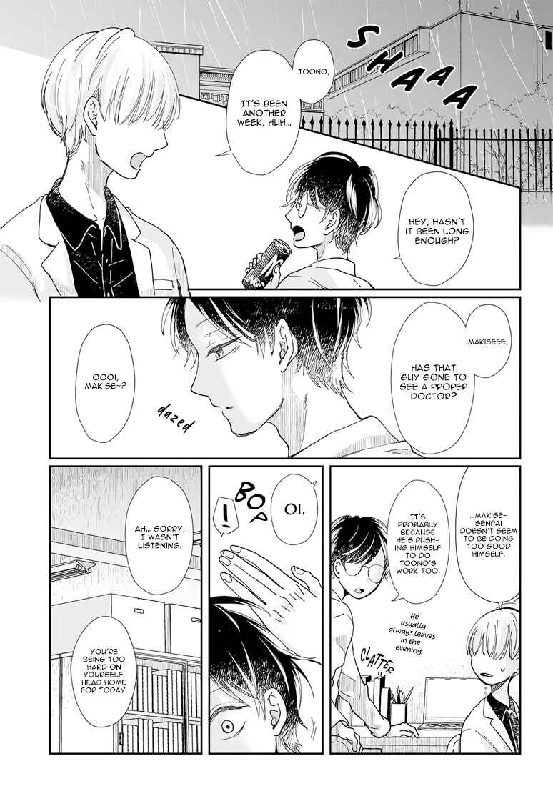 Page 9 Chapter 8 Yuurei Kesunde Tsukiatte Kudasai