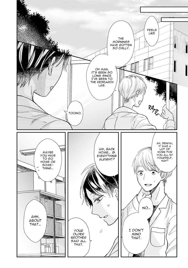 Page 22 Chapter 9 Yuurei Kesunde Tsukiatte Kudasai