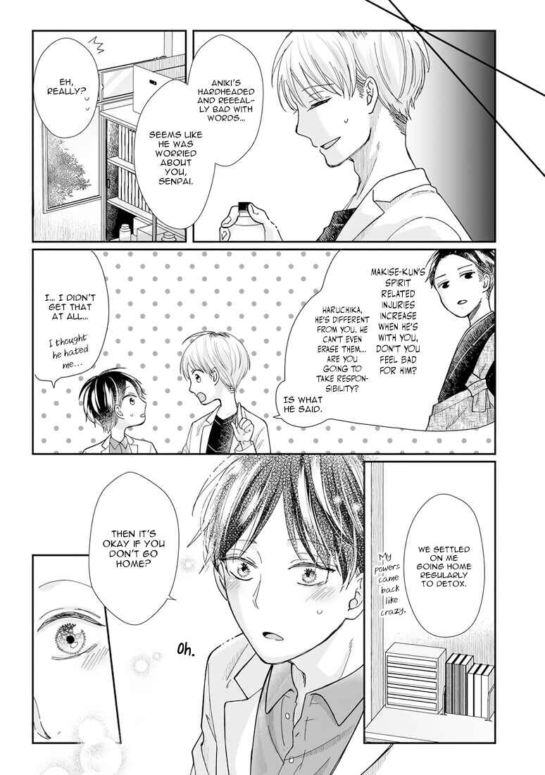 Page 25 Chapter 9 Yuurei Kesunde Tsukiatte Kudasai