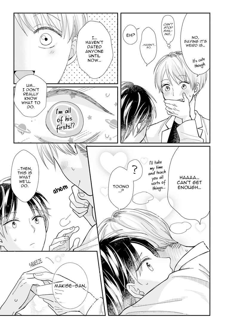 Page 27 Chapter 9 Yuurei Kesunde Tsukiatte Kudasai