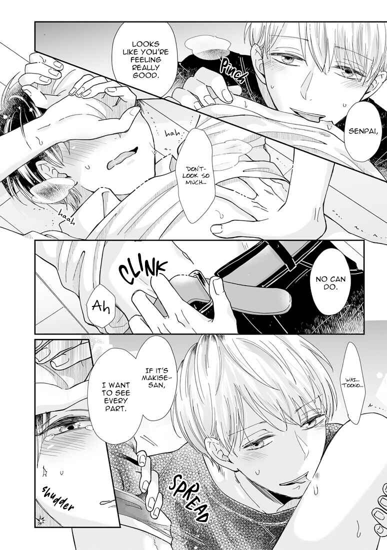 Page 4 Chapter 9 Yuurei Kesunde Tsukiatte Kudasai