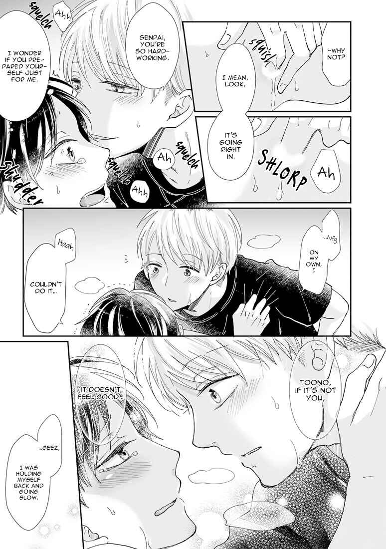 Page 7 Chapter 9 Yuurei Kesunde Tsukiatte Kudasai