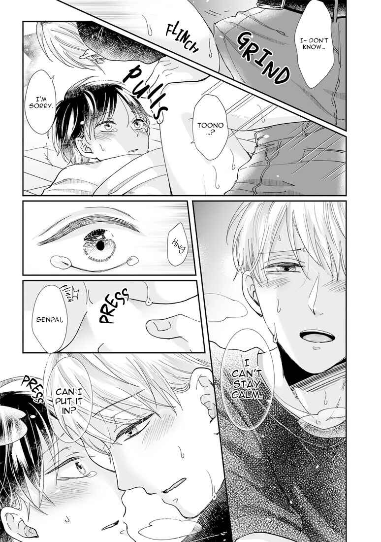 Page 9 Chapter 9 Yuurei Kesunde Tsukiatte Kudasai