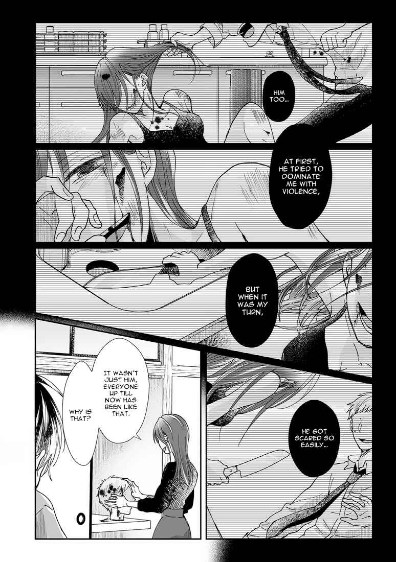 Page 20 Chapter 6 Yuurei Kesunde Tsukiatte Kudasai