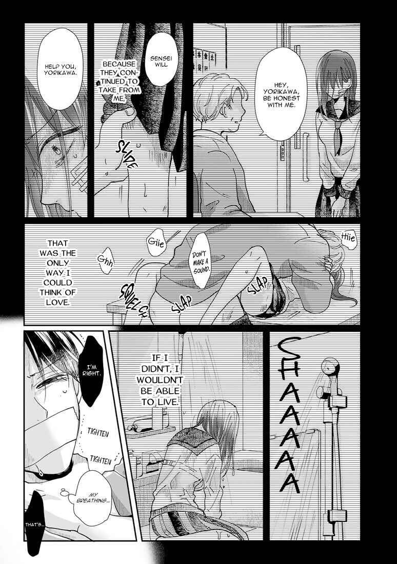 Page 23 Chapter 6 Yuurei Kesunde Tsukiatte Kudasai