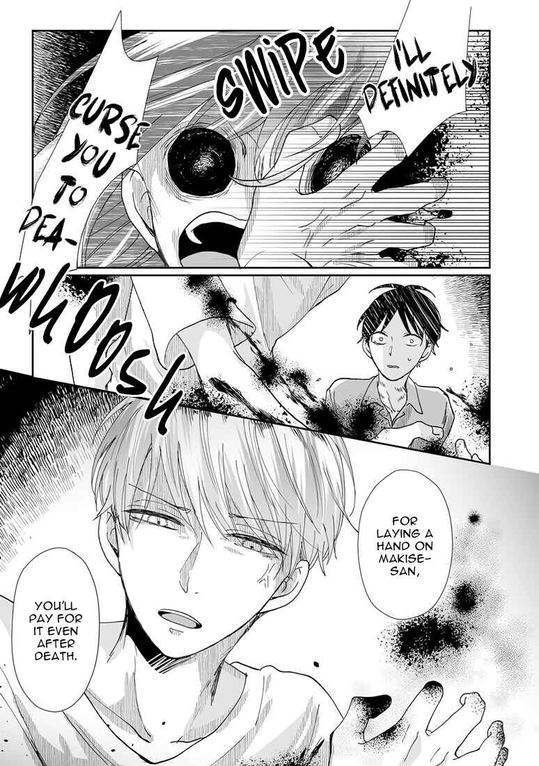 Page 29 Chapter 6 Yuurei Kesunde Tsukiatte Kudasai