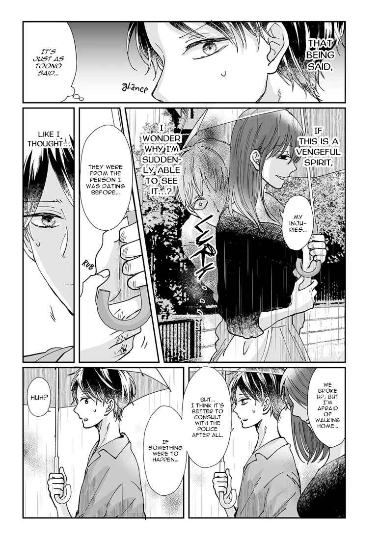 Page 7 Chapter 6 Yuurei Kesunde Tsukiatte Kudasai