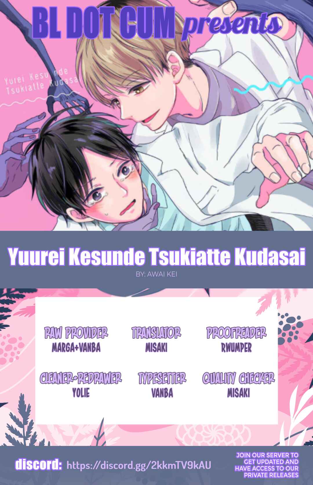 Page 1 Chapter 7 Yuurei Kesunde Tsukiatte Kudasai