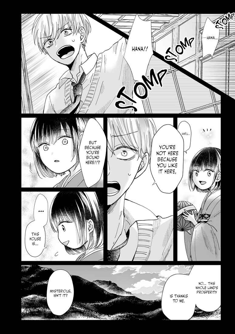 Page 18 Chapter 7 Yuurei Kesunde Tsukiatte Kudasai