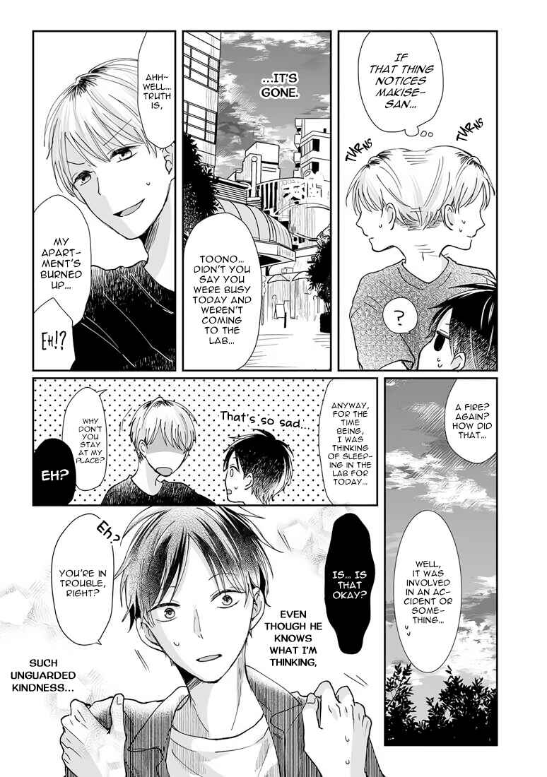 Page 18 Chapter 3 Yuurei Kesunde Tsukiatte Kudasai