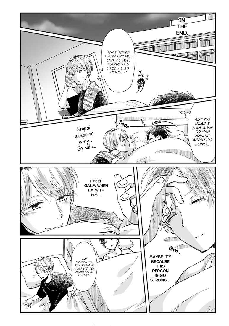 Page 21 Chapter 3 Yuurei Kesunde Tsukiatte Kudasai