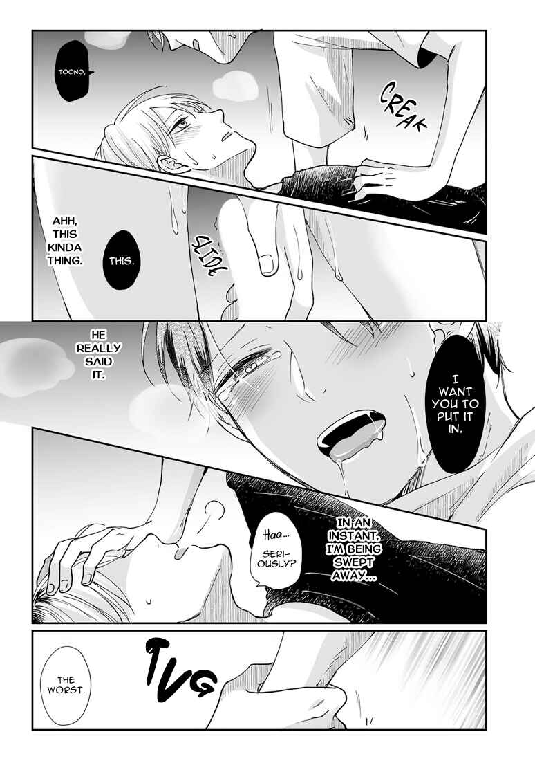 Page 24 Chapter 3 Yuurei Kesunde Tsukiatte Kudasai