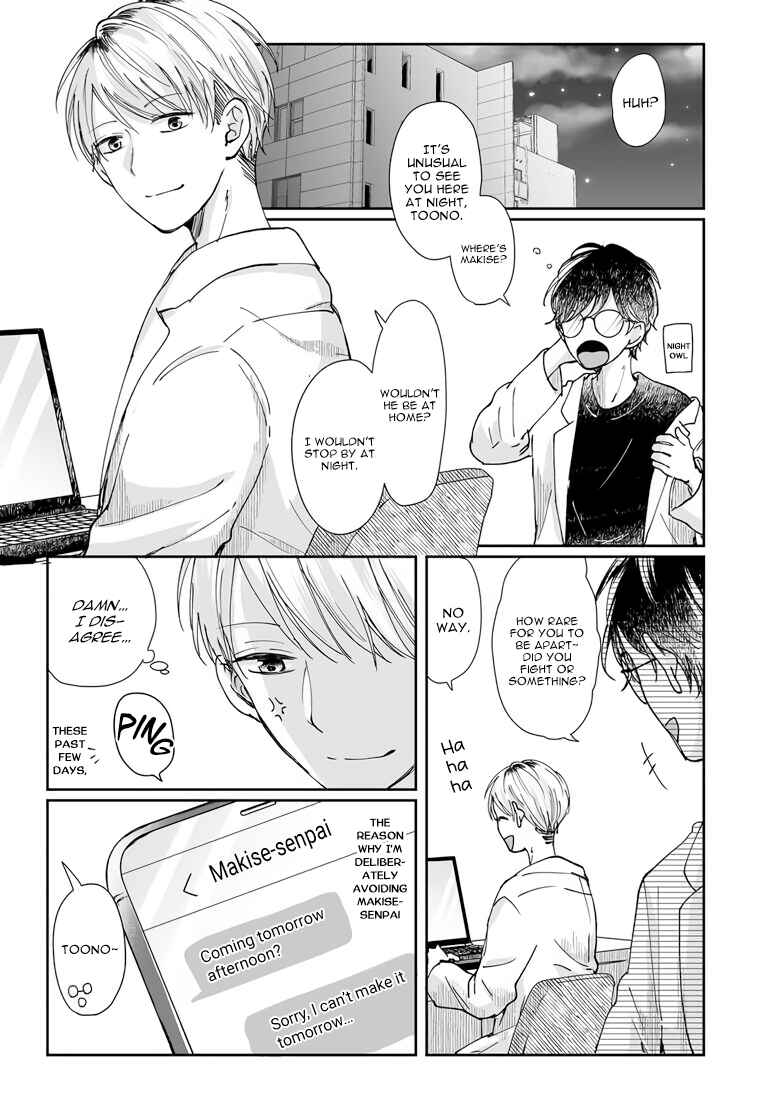 Page 4 Chapter 3 Yuurei Kesunde Tsukiatte Kudasai
