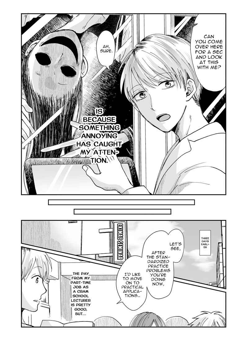 Page 5 Chapter 3 Yuurei Kesunde Tsukiatte Kudasai