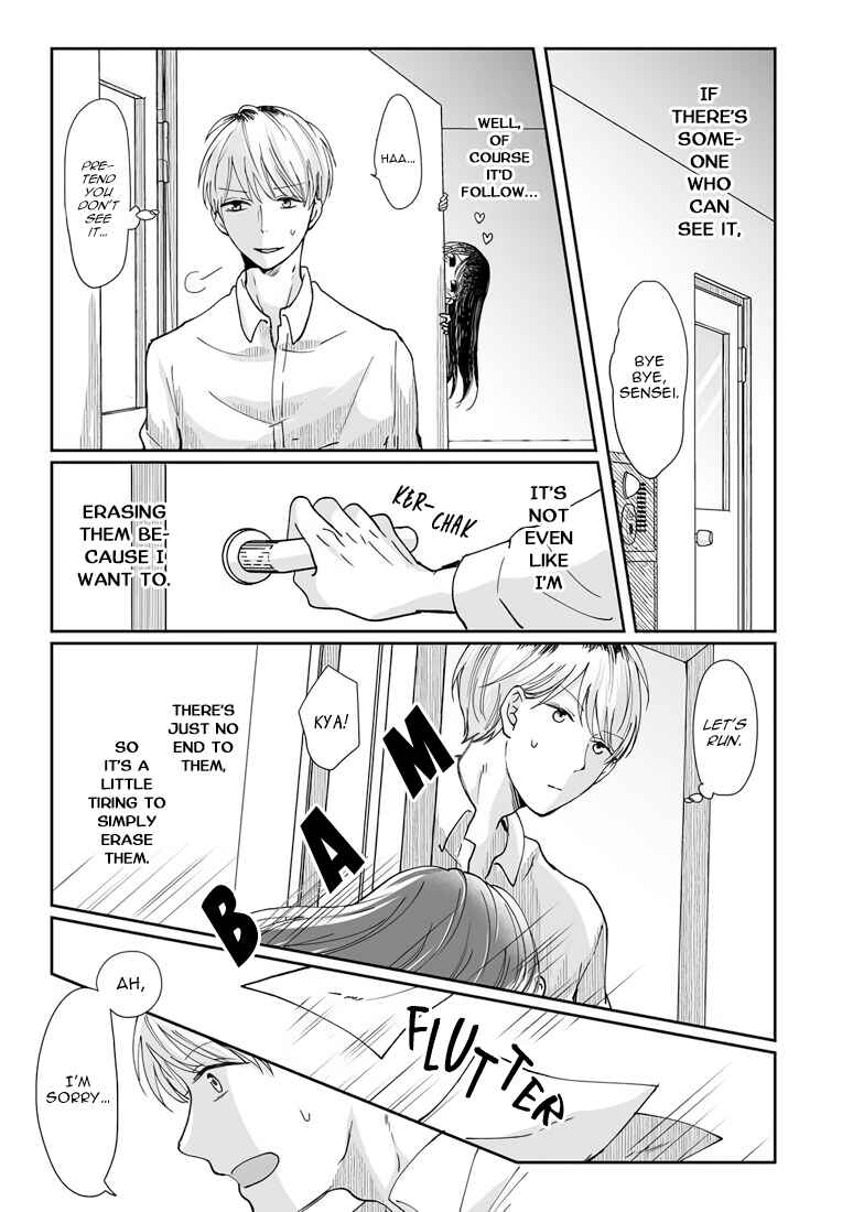 Page 8 Chapter 3 Yuurei Kesunde Tsukiatte Kudasai