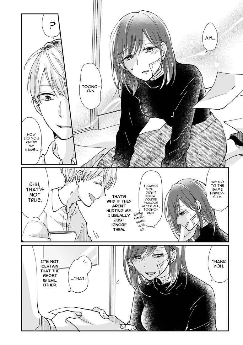 Page 9 Chapter 3 Yuurei Kesunde Tsukiatte Kudasai