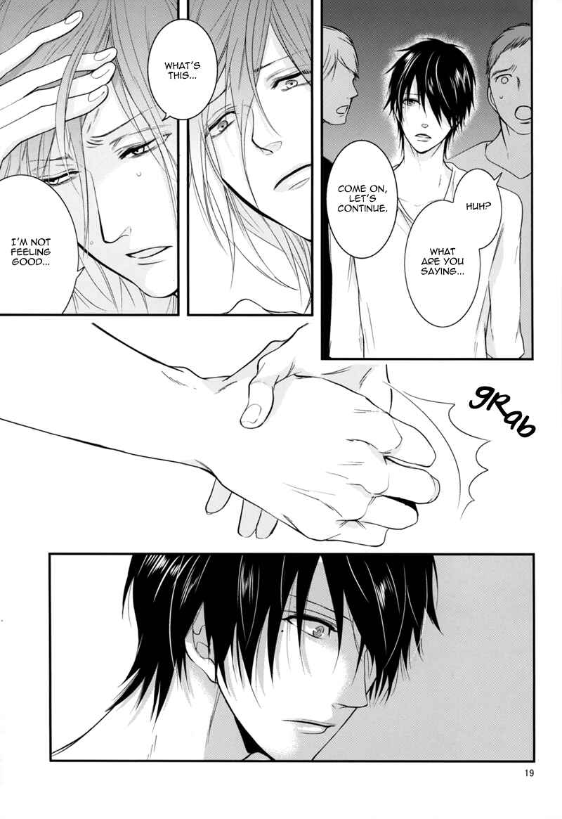 Page 17 Chapter Unknown_14e9 Kuroko no Basket - Hantoumei (Doujinshi)