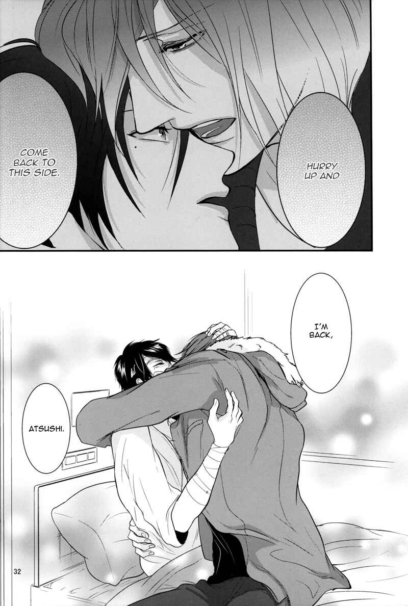 Page 30 Chapter Unknown_14e9 Kuroko no Basket - Hantoumei (Doujinshi)