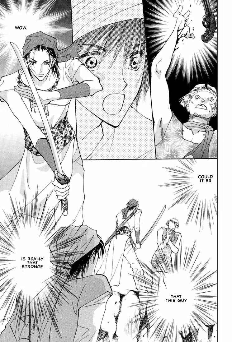 Page 11 Chapter 2 Hashire! Ouji-sama