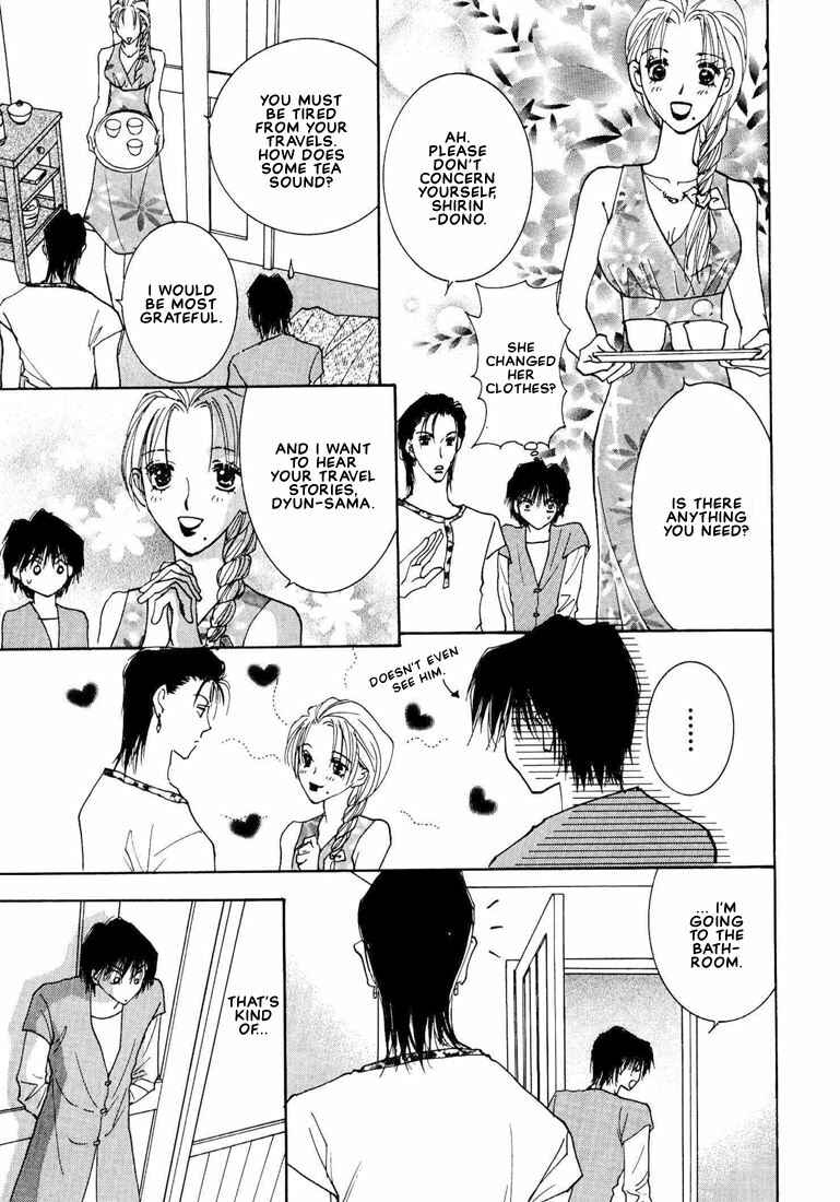 Page 19 Chapter 2 Hashire! Ouji-sama
