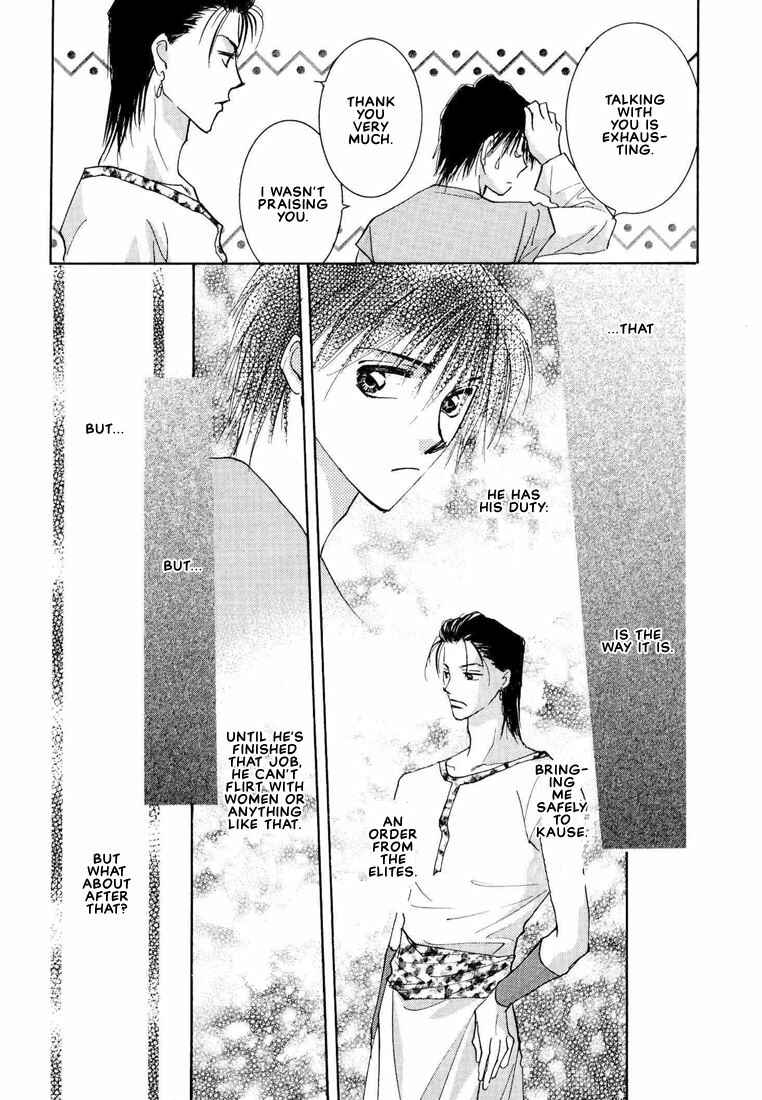 Page 24 Chapter 2 Hashire! Ouji-sama