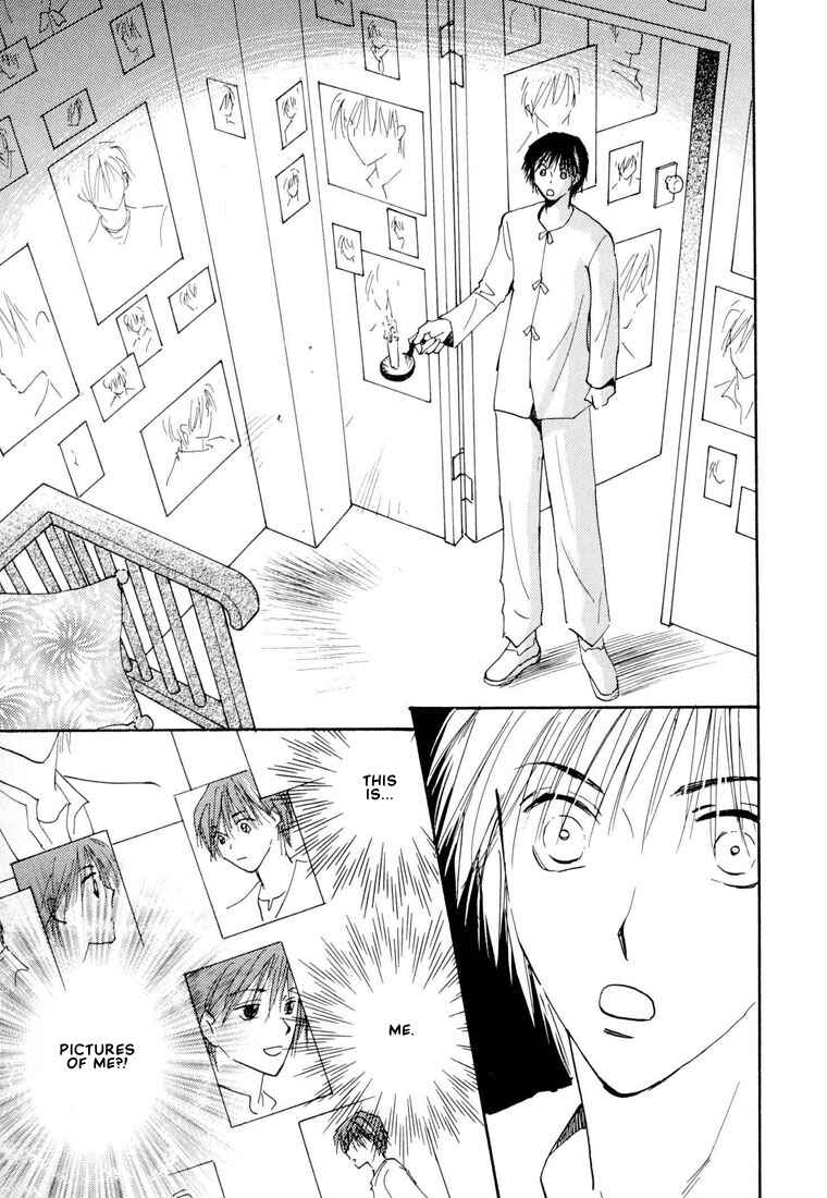 Page 18 Chapter 6 Hashire! Ouji-sama