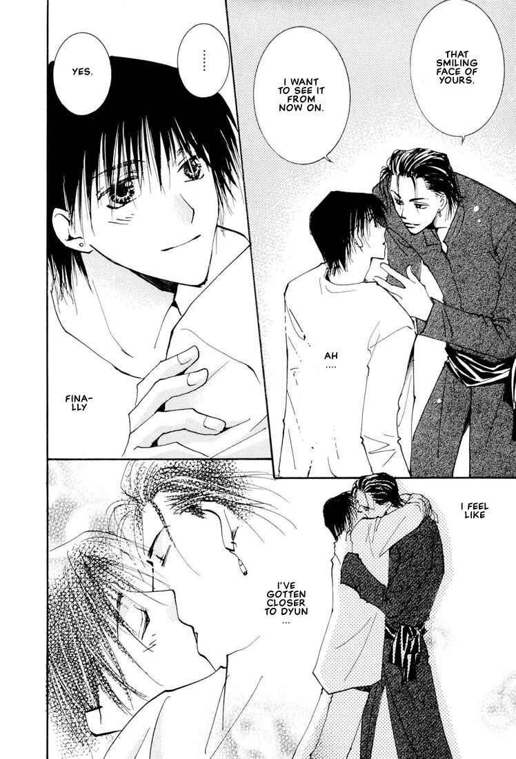 Page 21 Chapter 6 Hashire! Ouji-sama