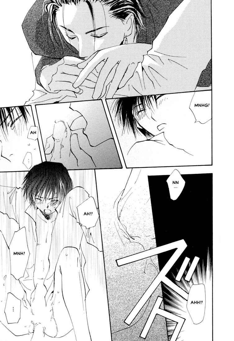Page 24 Chapter 6 Hashire! Ouji-sama