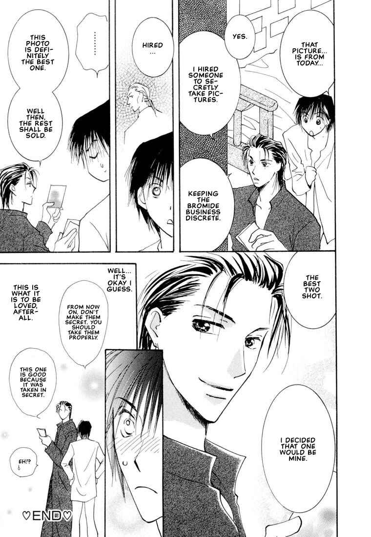 Page 26 Chapter 6 Hashire! Ouji-sama