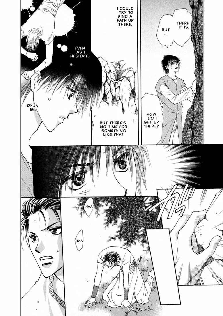 Page 9 Chapter 3 Hashire! Ouji-sama