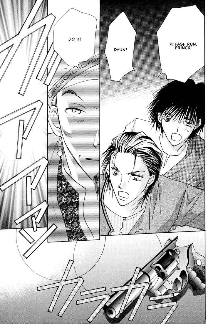 Page 22 Chapter 4 Hashire! Ouji-sama