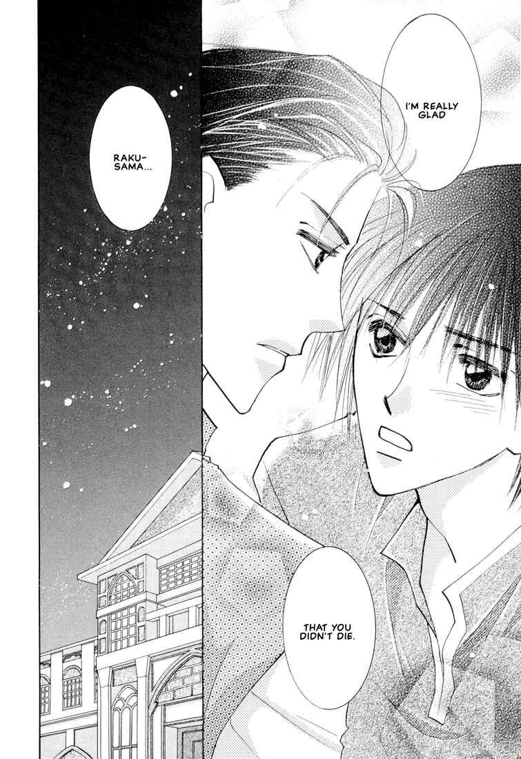 Page 37 Chapter 5 Hashire! Ouji-sama