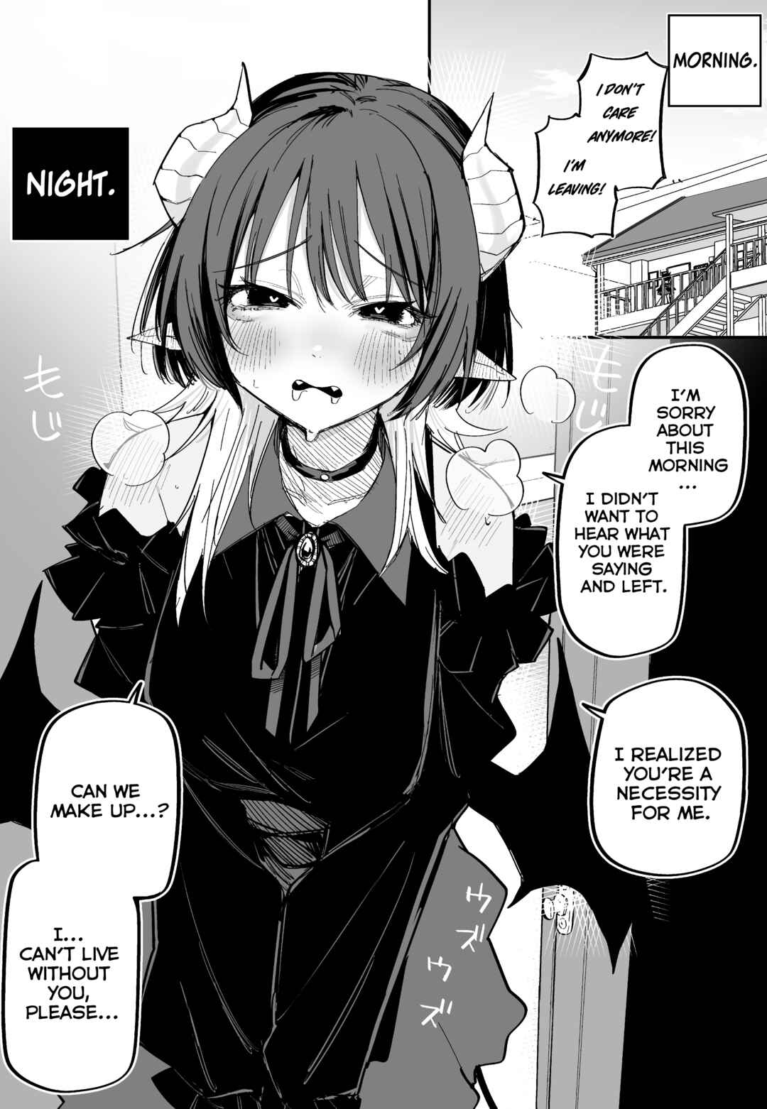 Page 1 Chapter Unknown_327c Asa Donnani Kenka Shitemo Yoru niha Nakanaori suru Succubus-chan