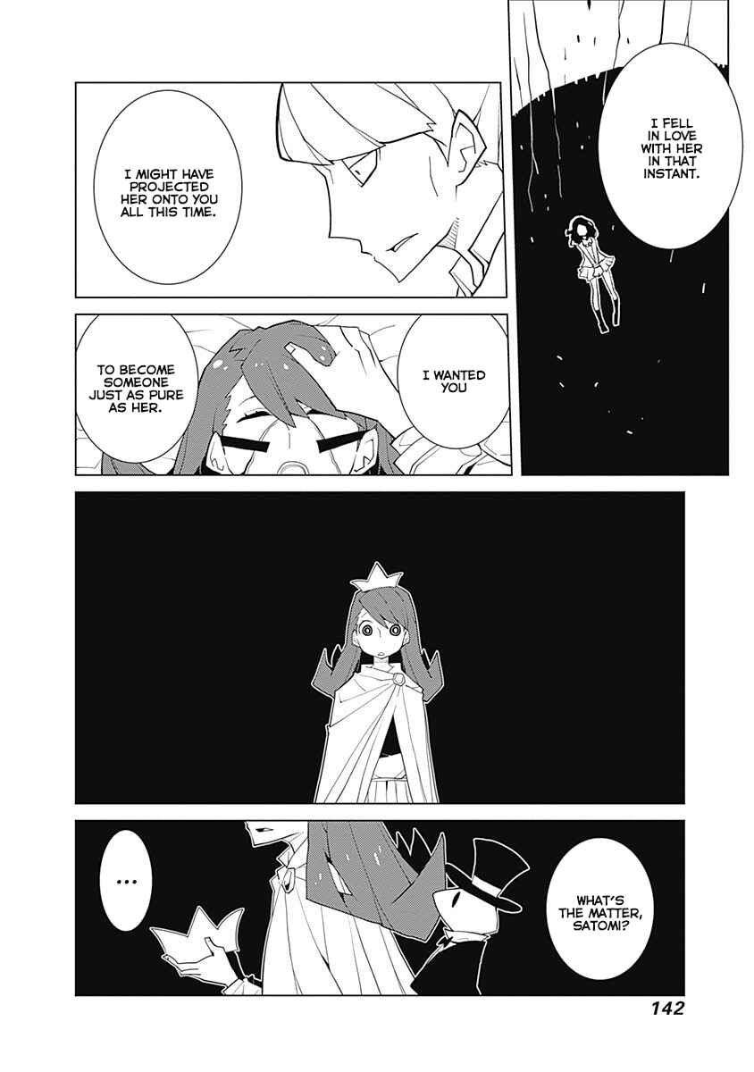 Page 8 Chapter 25 Melancholia