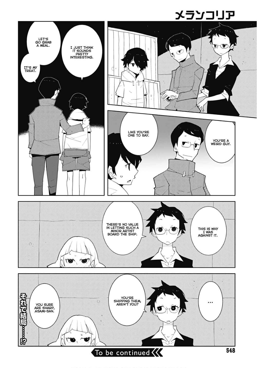 Page 6 Chapter 19.5 Melancholia