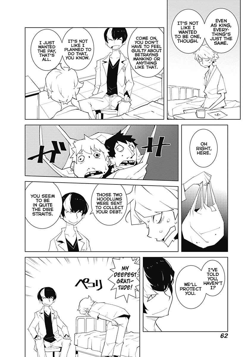 Page 12 Chapter 5 Melancholia