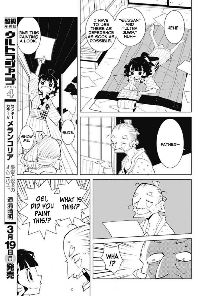 Page 9 Chapter 15 Melancholia