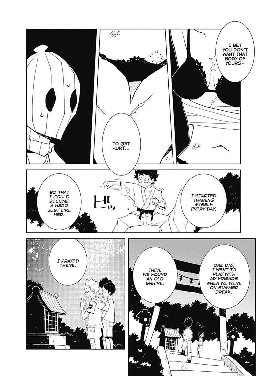 Page 4 Chapter 11 Melancholia