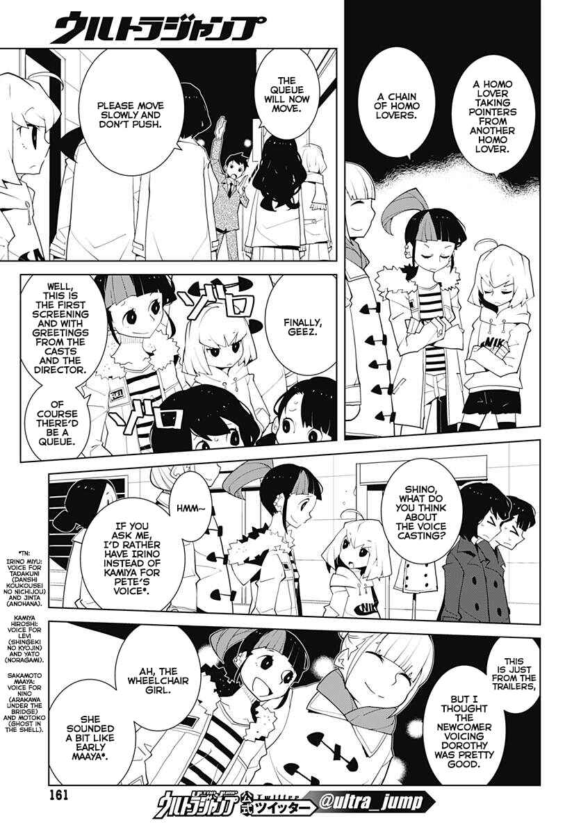 Page 3 Chapter 17 Melancholia