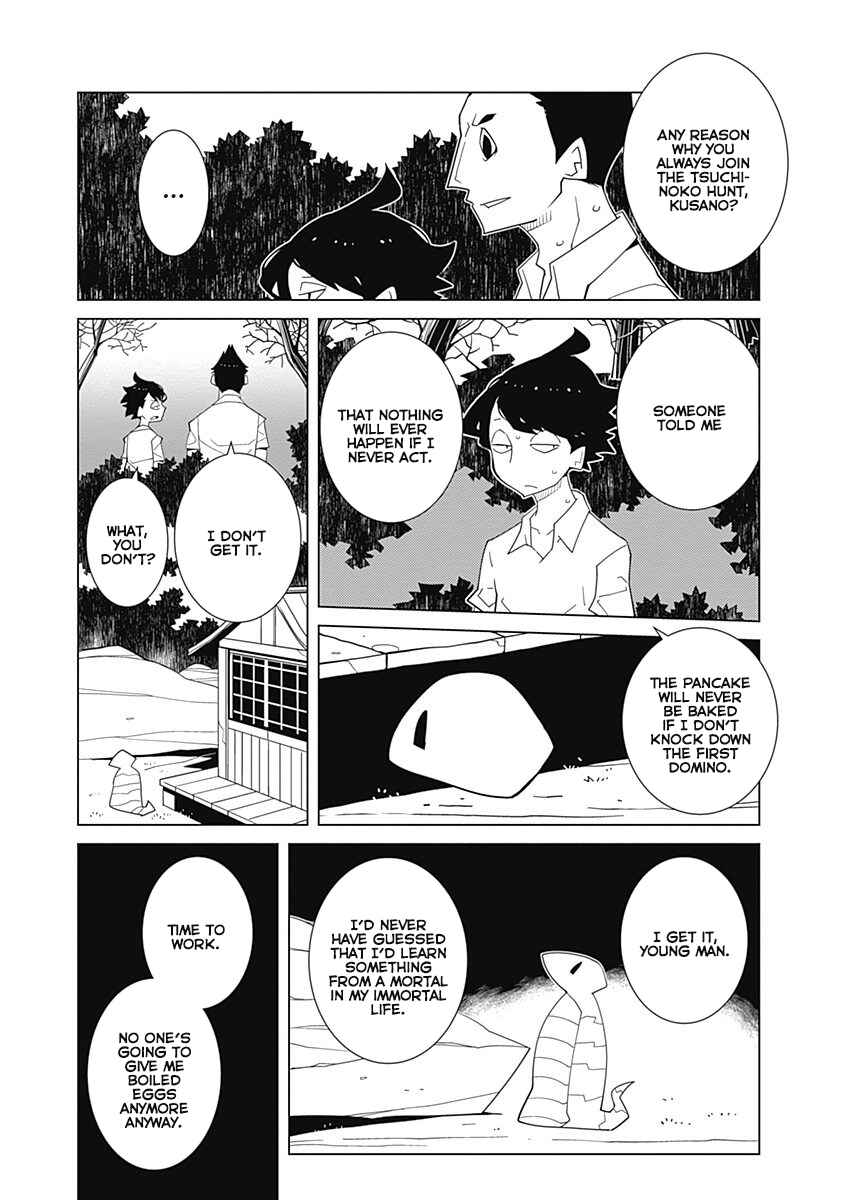 Page 3 Chapter 24 Melancholia