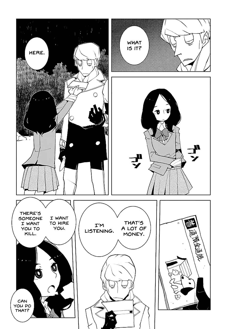 Page 10 Chapter 3 Melancholia