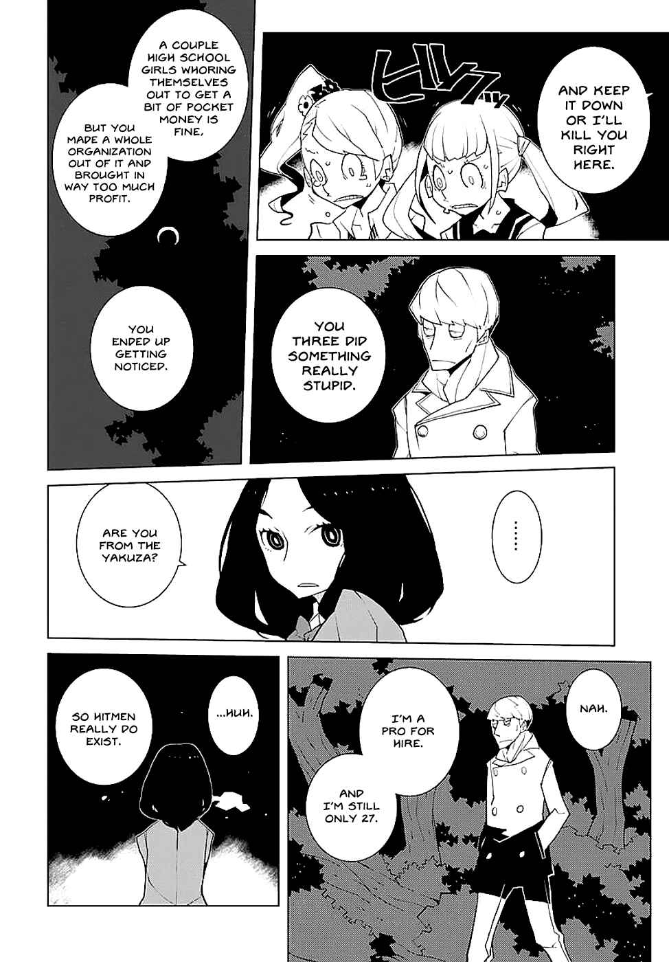 Page 2 Chapter 3 Melancholia