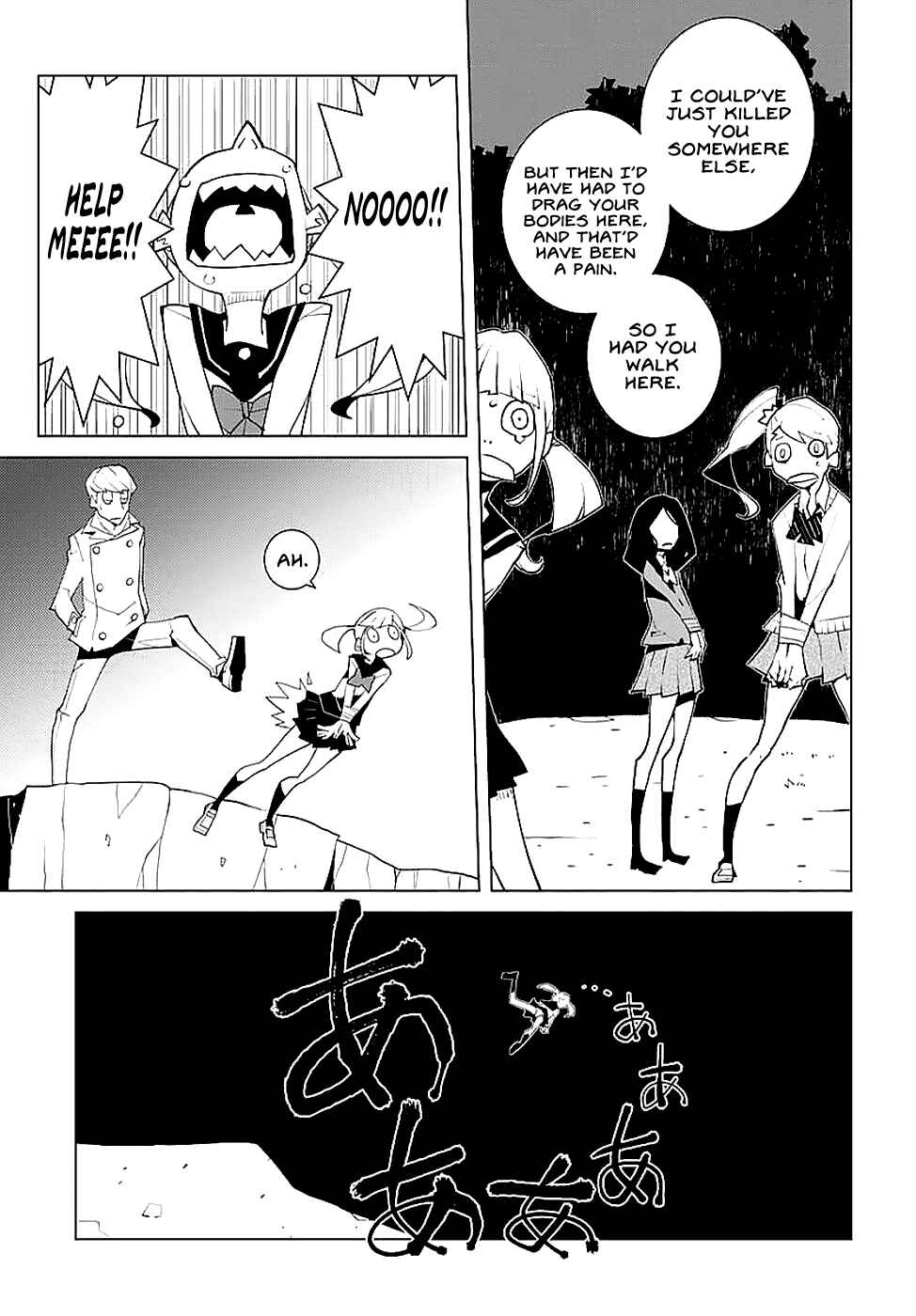 Page 7 Chapter 3 Melancholia