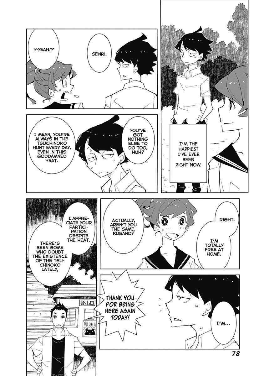 Page 4 Chapter 20 Melancholia