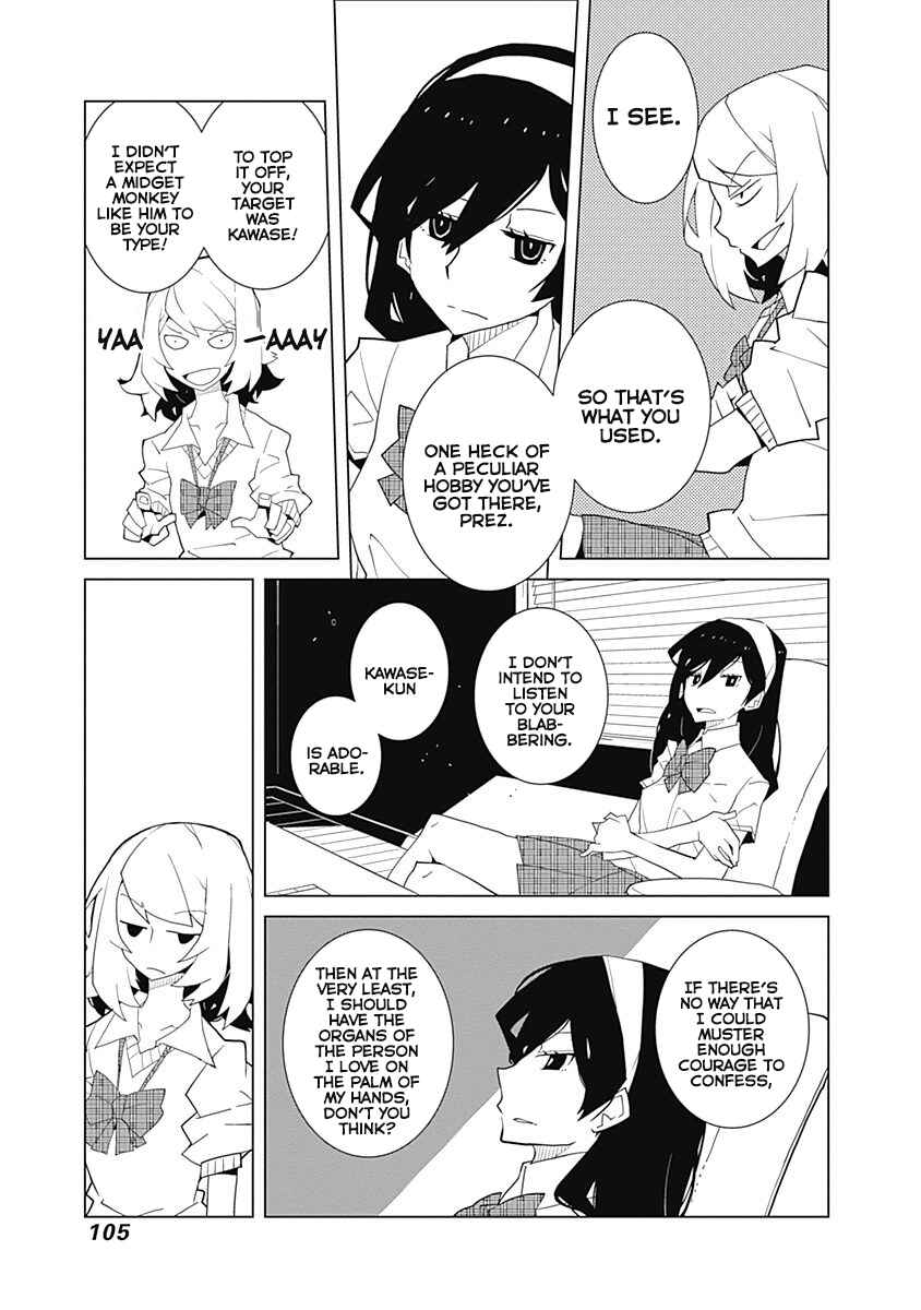 Page 7 Chapter 9 Melancholia