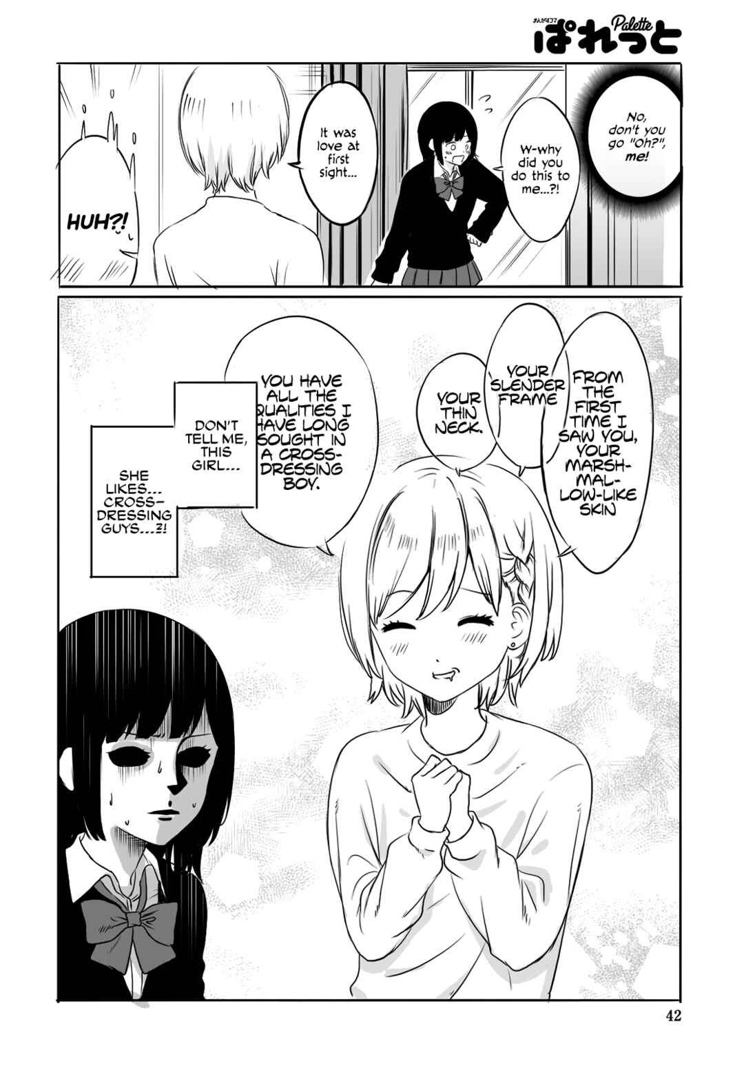 Page 4 Chapter Unknown_74f6 Kimura-kun Wants to Keep on Dreaming.