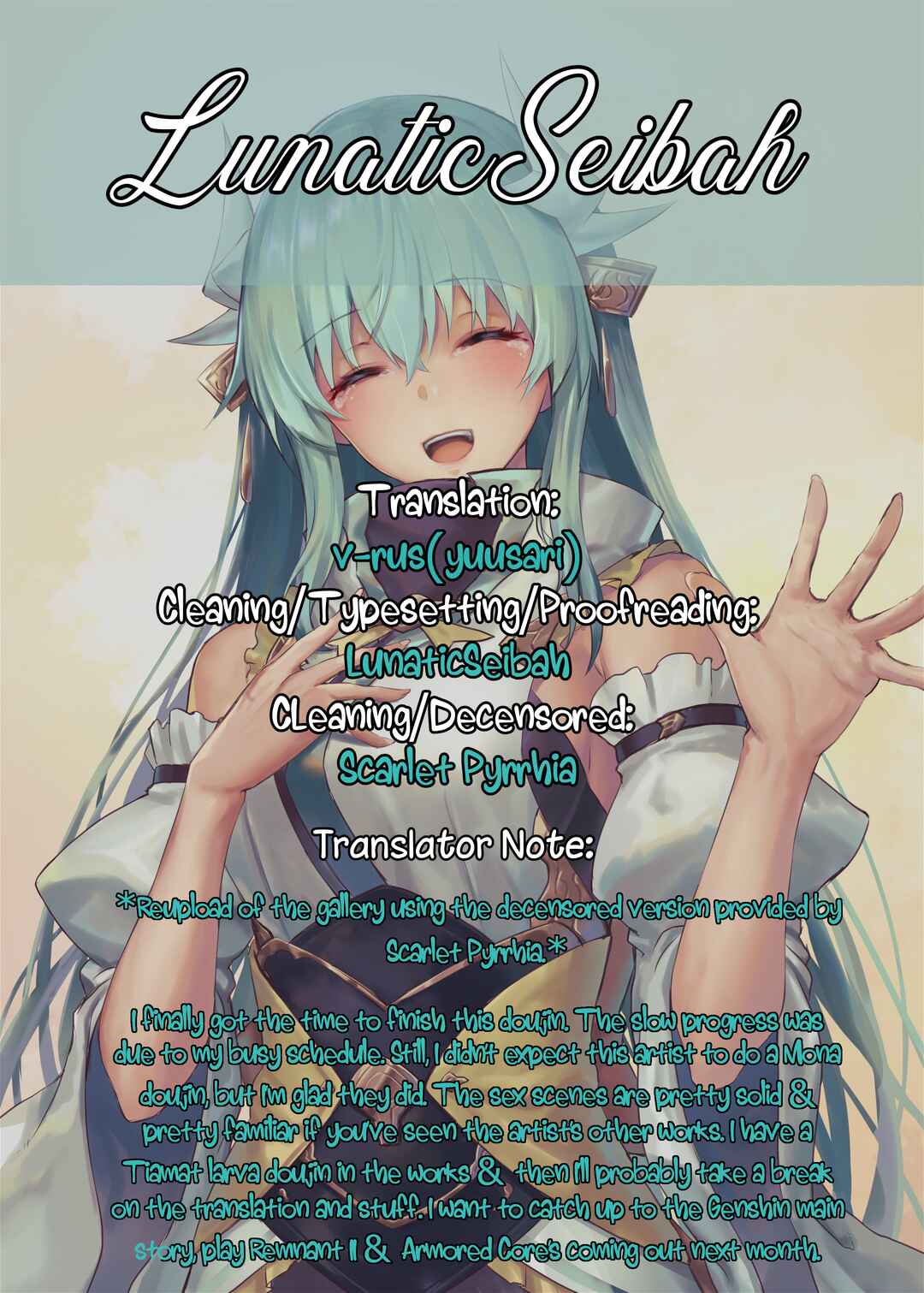 Page 30 Chapter Unknown_d52d Genshin Impact - Isshou ni Ichido no Rare Daily (Doujinshi)