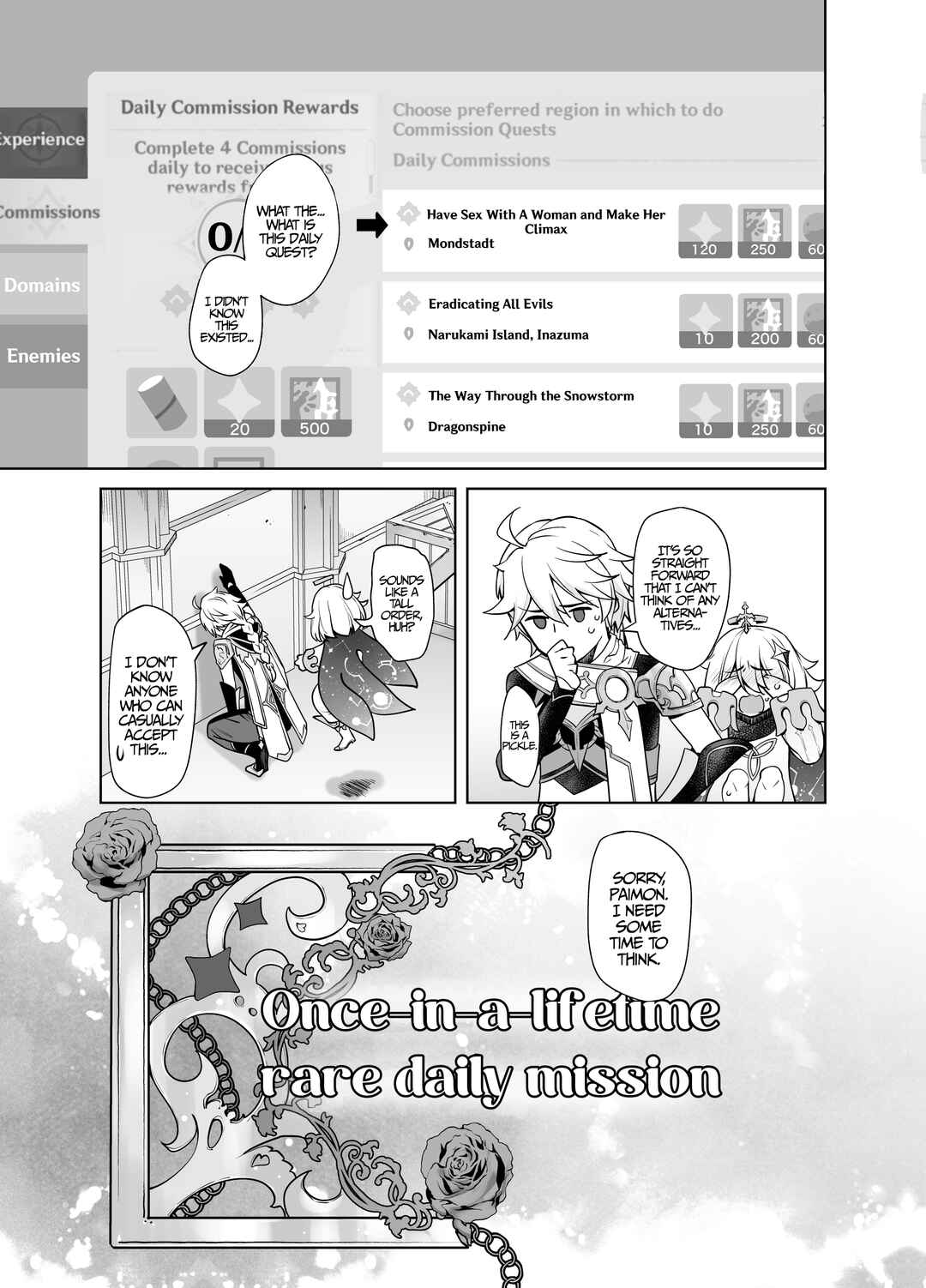 Page 4 Chapter Unknown_d52d Genshin Impact - Isshou ni Ichido no Rare Daily (Doujinshi)