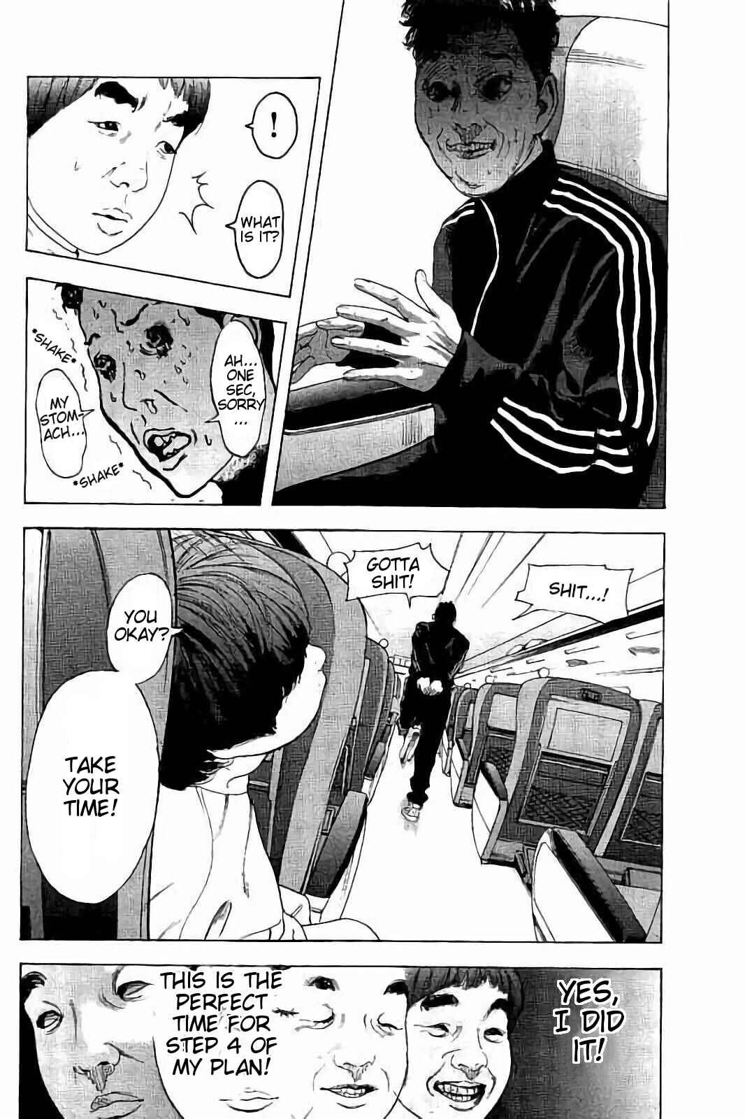 Page 15 Chapter 38 Bokutachi ga Yarimashita